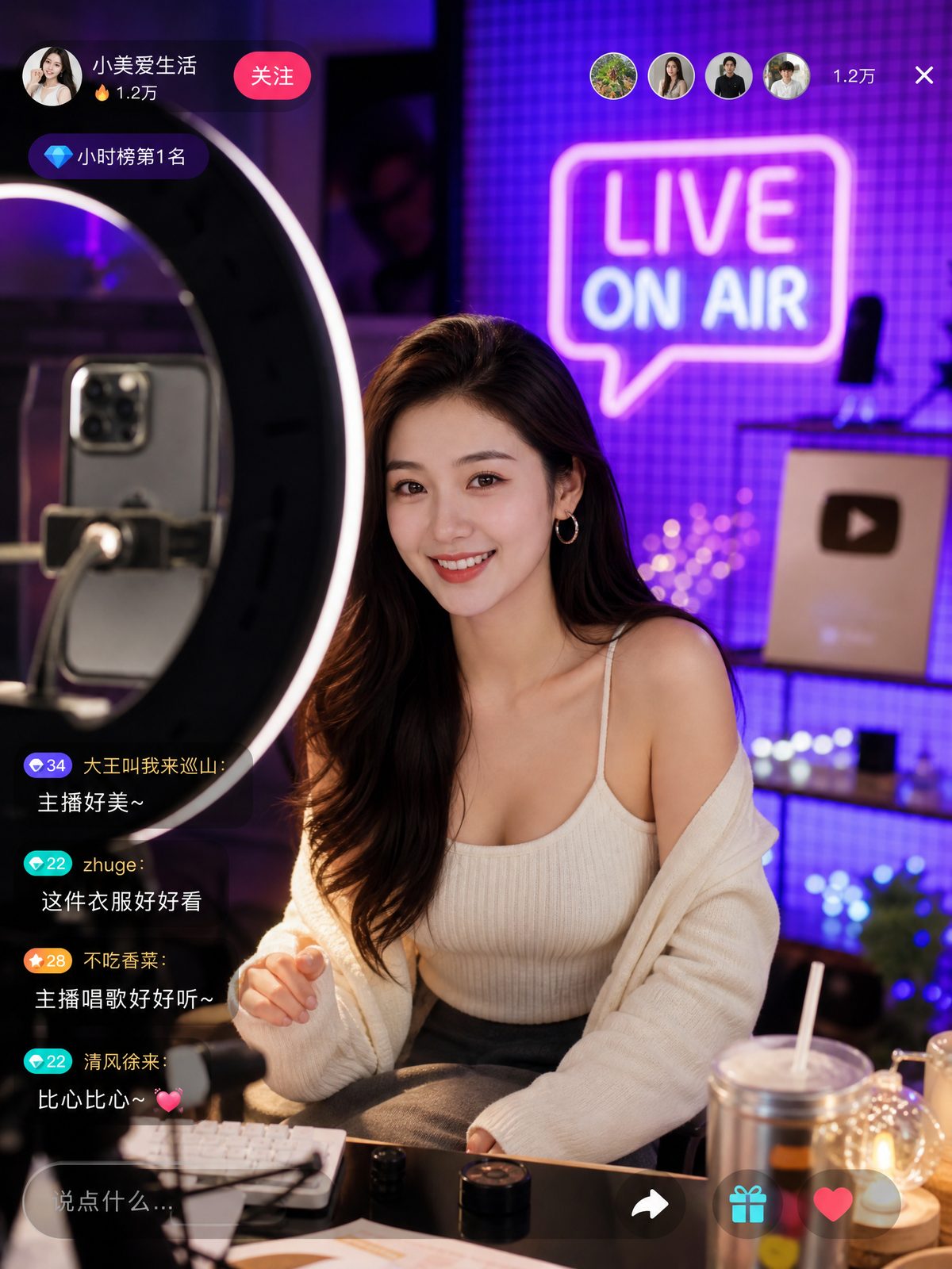 猎奇美女直播视频